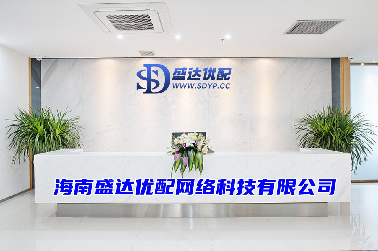 倍享策略-倍享策略官网-网上配资平台开户炒股-配资门户网网站