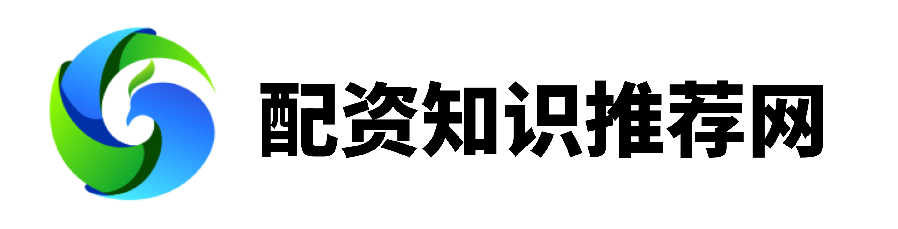 倍享策略-倍享策略官网-网上配资平台开户炒股-配资门户网网站